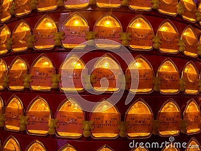 Taoist Temple Stock Photo
