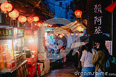 TAIPEI, TAIWAN : October 9 2023: Night Street View of the Famous Small Mountain Village, Old Town Jiufen. Editorial Stock Photo