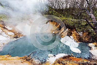 Taisho Jigoku geyser, Noboribetsu, Hokkaido Stock Photo