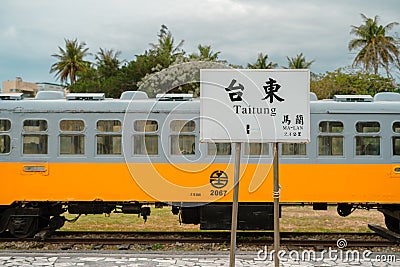 Taitung Railway Art Village train station in Taitung, Taiwan Editorial Stock Photo