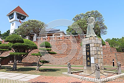 Taiwan : Anping Fort Stock Photo