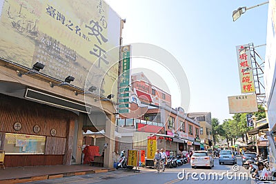 Taiwan : Anping Editorial Stock Photo