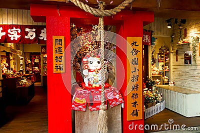 Taiwan - Apr 15, 2017, Editorail use only; Decorate Shop in Jiufen village hillside buildings on the mountain in Taiwan. Editorial Stock Photo