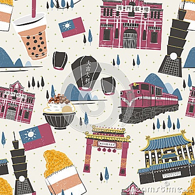 Taiwan attractions collection Vector Illustration