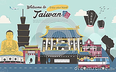 Taiwan attractions collection in flat design style Stock Photo