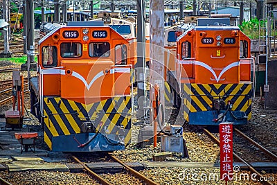 Taiwan Changhua Railway Round House Editorial Stock Photo