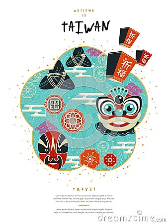 Taiwan culture poster Vector Illustration