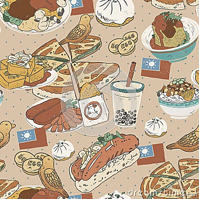 Taiwan delicious snacks seamless pattern Vector Illustration