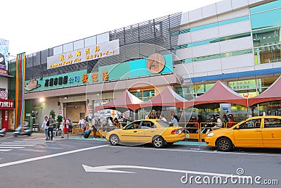 Taiwan : Gushan Ferry Pier Editorial Stock Photo