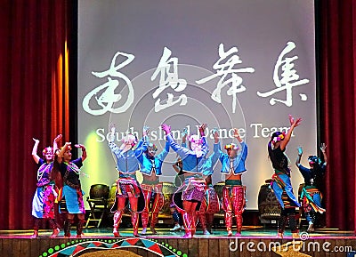 Taiwan Indigenous Dancers Editorial Stock Photo