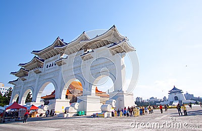 Taiwan memorial hall Chaing Kai-Shek Editorial Stock Photo