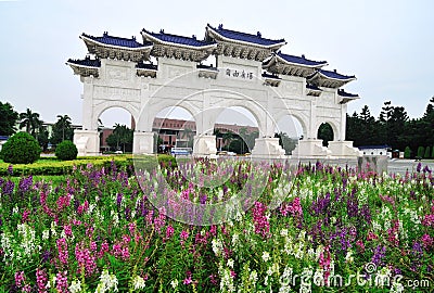 Taiwan National Chiang Kai-shek Memorial Hall Stock Photo