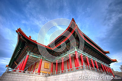 Taiwan National Theatre Stock Photo