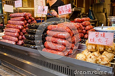 Taiwan sausage Stock Photo