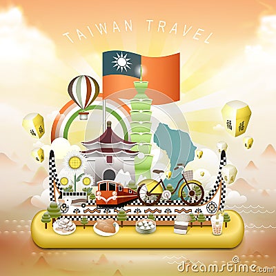 Taiwan travel elements Vector Illustration