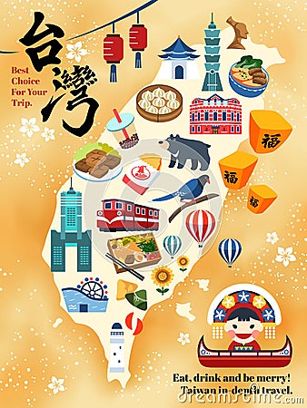 Taiwan Travel map Vector Illustration