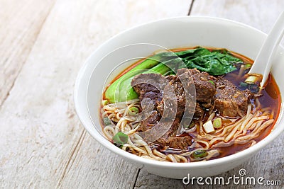 Taiwanese beef noodle soup Stock Photo