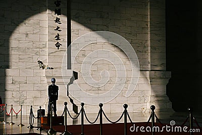 Taiwanese honor guards in CKS Memorial Hall, Taipei Editorial Stock Photo