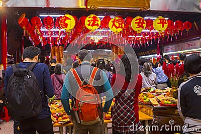 Taiwanese traditions, religious beliefs, Dafa councils, godly paper money, sacrificial offerings, Editorial Stock Photo