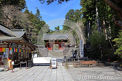 Taiyu-in Temple, part of Rinnouji Temple is a unesco world heritage Editorial Stock Photo
