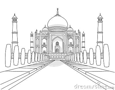 Taj Mahal Stock Photo