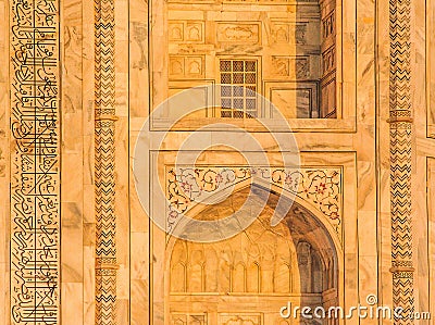 Taj Mahal Wall Arch Details Agra India Stock Photo