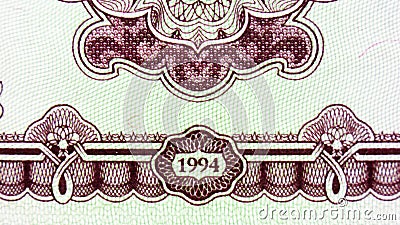 Tajikistan 20 rubles banknote closeup macro bill fragment of year of issue Stock Photo