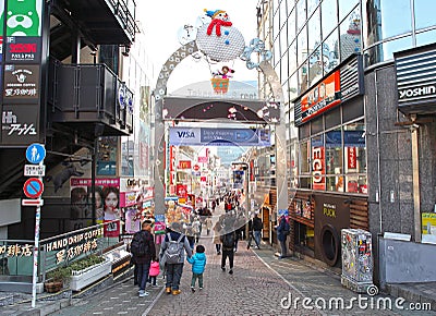 Takeshita Street in Harajuku, Tokyo, Japan Editorial Stock Photo
