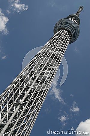 Tall building in Tokyo Editorial Stock Photo