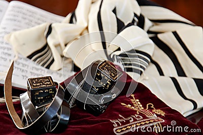 Tallit Jewish religious symbol Stock Photo