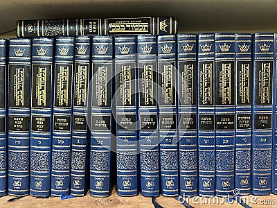 Talmud books in the midrash of Iraqi Jews Editorial Stock Photo