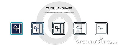 Tamil language icon in different style vector illustration. two colored and black tamil language vector icons designed in filled, Vector Illustration