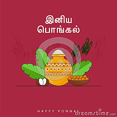Tamil Lettering Of Happy Pongal With Traditional Dish In Clay Pot, Banana Leaves, Coconut, Sugarcane And Indian Sweet Laddu On Stock Photo