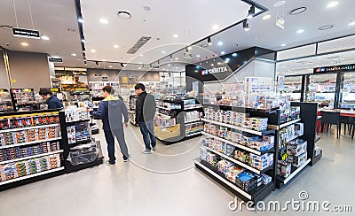 Tamiya store in Hyundai IPark shopping mall, Seoul Editorial Stock Photo