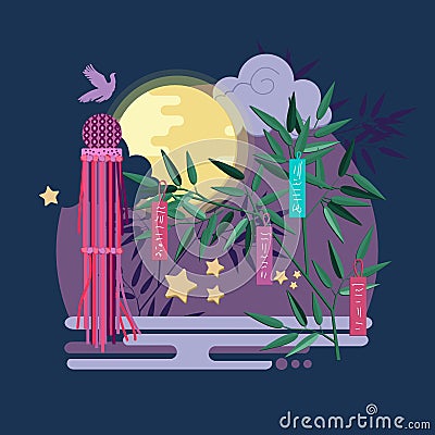 `Tanabata` of Japanese traditional event Vector Illustration