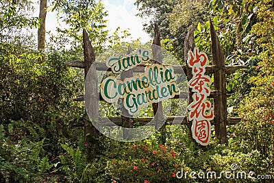 The signboard outside the famous Tans Camellia Garden park in the Cameron Highland Editorial Stock Photo