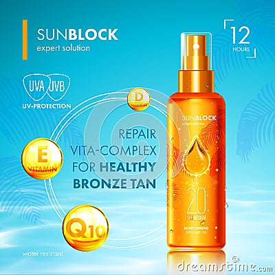 Tanning oil with UV protection and vitamins Vector Illustration