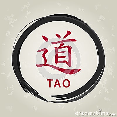 Tao sign circle Vector Illustration