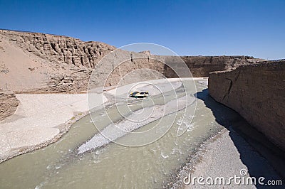 Taolai River Canyon Stock Photo