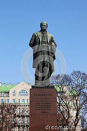 Taras Shevchenko monument Stock Photo