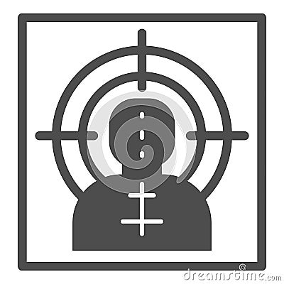 Target solid icon. Shooting target vector illustration isolated on white. Aim glyph style design, designed for web and Vector Illustration