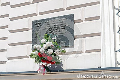 Plaque as a sign of gratitude to Pope John Paul II, Father Jerzy Popieluszko, Colonel Ryszrd Kuklinski and all the nameless people Editorial Stock Photo