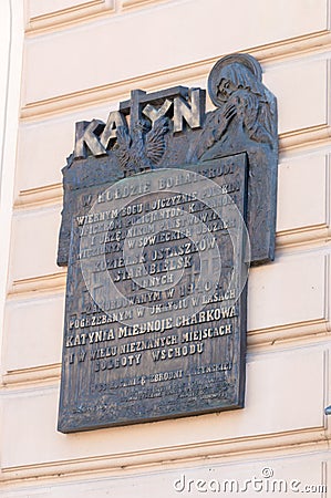 Plaque in tribute to the heroes murdered in Katyn in 1940 Editorial Stock Photo