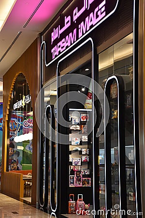 Tarsam Image at Nakheel Mall at Palm Jumeirah in Dubai, UAE Editorial Stock Photo