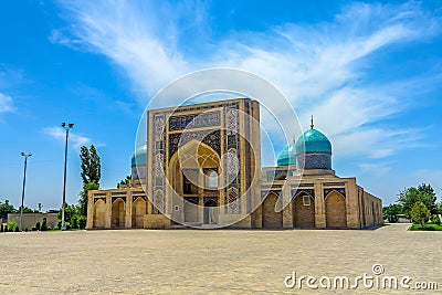 Tashkent Hazrati Imam Complex 08 Stock Photo
