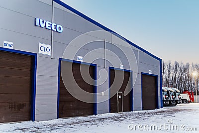 Iveco truck service station Editorial Stock Photo
