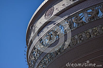 2022-08-14 Tatarstan, Kazan, Tourist center observation bowl Kazan. Elements of architectural design Editorial Stock Photo