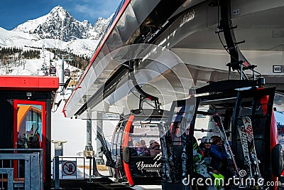 Station of ropeway in resort Tatranska Lomnica in High Tatras mountains, Slovakia Editorial Stock Photo