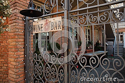 TBILISI, GEORGIA - Apr 05, 2020: A wine bar in Tbilisi on Lockdown from a pandemic in May 2020 Editorial Stock Photo