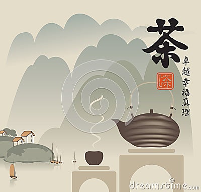 Tea ceremony Vector Illustration
